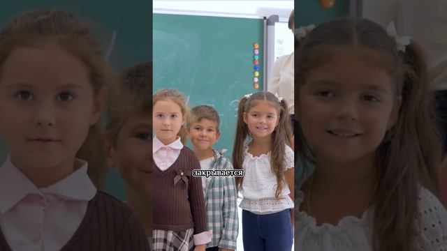 Как справиться с волнением? #олеся_хаскелл #коммуникация #публичные_выступления #выступления