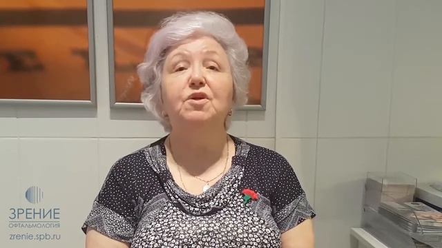 Отзыв о клинике Зрение, о враче Даль Н.Ю. - Крылова Н.М. #spbzrenie