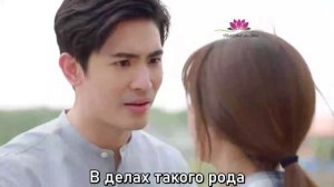 Принц-лягушонок 1 сезон 24 серия