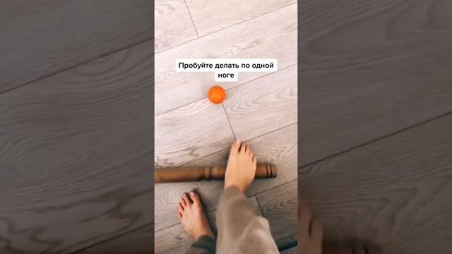 Прокатка стоп - альтернатива #омоложение #уходзасобой #стопы