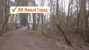 Калининград, микрорайон Александра Космодемьянского  Косма