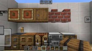 😍Как построить кухню в minecraft😍