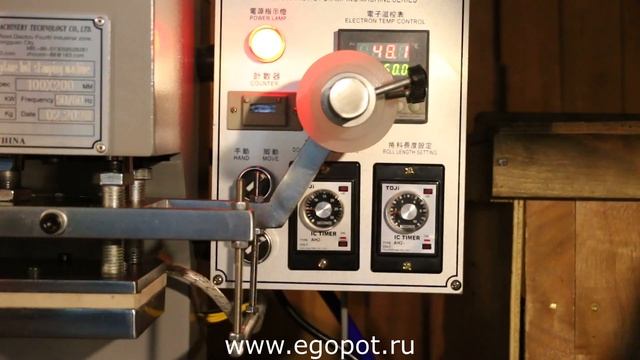 Пресс для тиснения