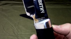 Обзор Ножа - "ВЯТИЧ"