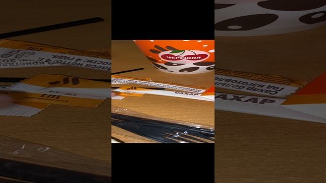 ПЫШНЫЙ ОМЛЕТ ИЗ ВЗБИТОГО МЕЛАНЖА / ОМЛЕТ БОЛЬШОЙ КОМБО ИЗ ВКУСНО И ТОЧКА С ЛАТТЕ ЧЕРЕШНЯ И ДВОЙНЫМ