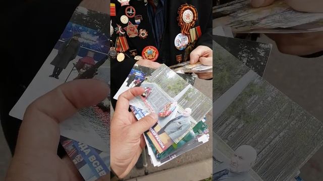 Молев Владимир  Дмитриевич командир разведвзвода 511 сп 239 сдЗвание:Гвардии старший сержант