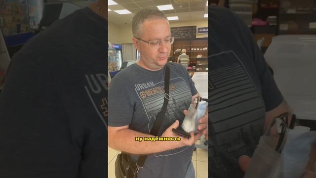 #складоптики #icBerlin #оправа #очки #линзы #оптика смотреть онлайн