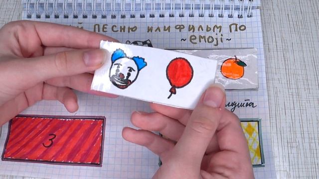 🌸 Мои сюрпризы из БУМАГИ 🌸 ЧТО ВНУТРИ ПАКЕТИКОВ  🌸 МОЙ МИР БУМАЖЕК своими руками