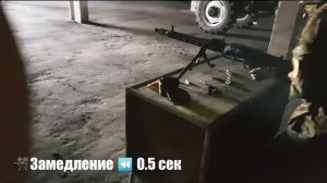 СХП МГ-42\53 под холостой патрон 7.92\57 (Mauser) | MG-42\53
