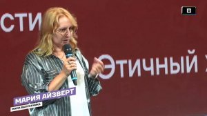 LEVEL UP 2024: выпускной в IThub