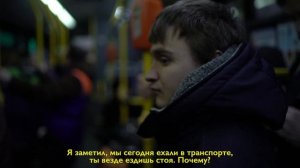 АЛЕКСАНДР ВОРОБЬЁВ. Как найти работу с ограниченными возможностями здоровья.