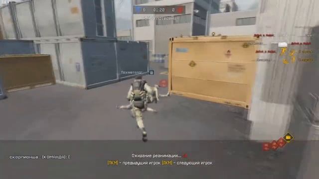 Макс... смотреть онлайн