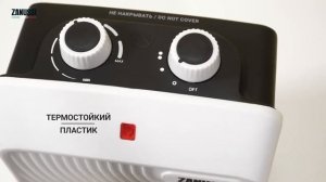 Тепловентиляторы Zanussi ZFH S-204 и Zanussi ZFH S-202