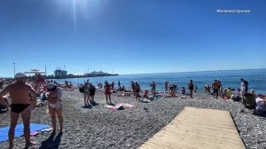 В Сочи идёт пятый месяц лета