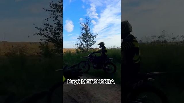 ИДЕЯ ДЛЯ ВЫХОДНЫХ | Где покататься на эндуро в Москве