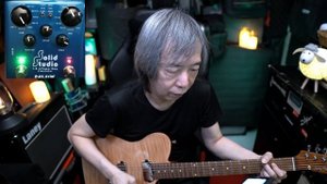 NUX Solid Studio NSS 5