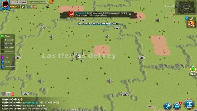 KD 3134 GANO SU PRE KVK смотреть онлайн