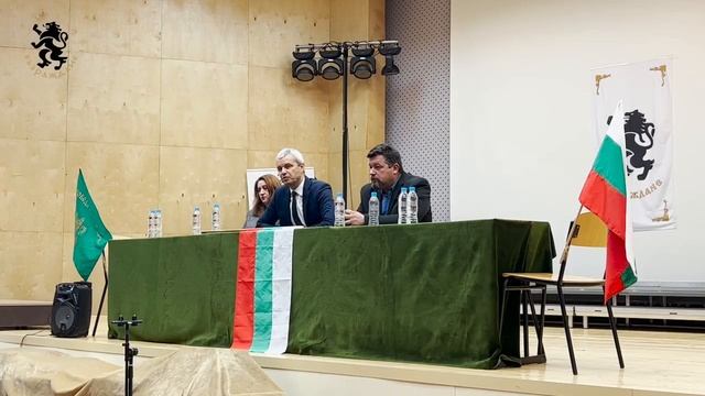 02.12.2022 - Отворена среща с д р Костадин Костадинов - София, Надежда