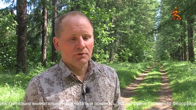 «Очарование провинций». Село Сенницы. Часть 2