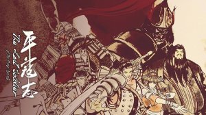 МО ВЭНЬ The Last Soldier of the Ming Dynasty Shadow of Yamatai