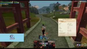 ArcheAge 1.2 Ездовой пет и костюм Лорда Протектора