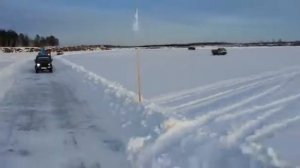 Хаар айан 2016 бунт