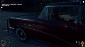Прохождение Far Cry 6 (Фар Край 6) — Часть 27: Наклбол