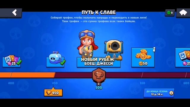 Боец "ДЖЕССИ" из BRAWL STARS Зафлексил под "Татарстан" Сепер гуд" смотреть онлайн