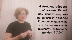 127. События в мире. Квадроберы. Чайлдфри.