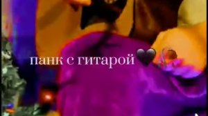 Ульйоши 🌚🌹