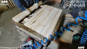 Работа мультиторцовка МТ-02. Сборка ЩИТа #мт02 #мультиторцовка #производствостанков #щитнастила