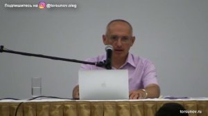 Торсунов О.Г. Победа в силе от Бога. Молитва, прославляющая Бога. Любить ради Бога