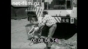 1982г. Одесса. автокран КС-7471 "Январец - Bumar" 40 тонн