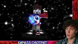 Фиксай - МОЯ ЖИЗНЬ МОЁ ШОУ 😰 (Майнкрафт клип) РЕАКЦИЯ НА ФИКСАЯ МОЯ ЖИЗНЬ МОЕ ШОУ КЛИП 2023