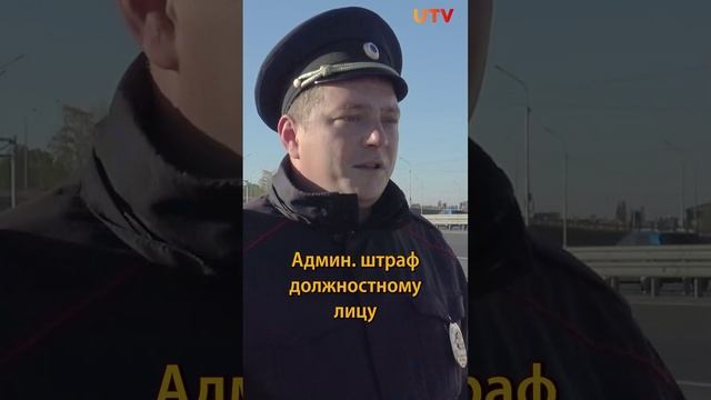 В Уфе автобус ездил по маршруту с неисправными тормозами #гибдд #автобус #безопасность #транспорт