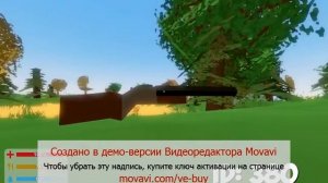 #3[Unturned 3.0]Как получить оружие или модуль?Или незнаеш их iD: