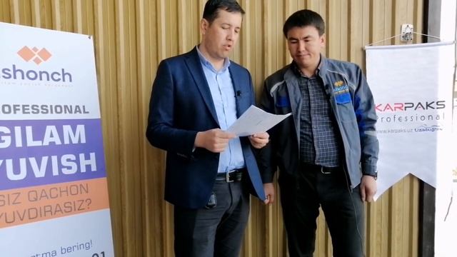 Гилам ювиш бизнеси учун центрафуга смотреть онлайн