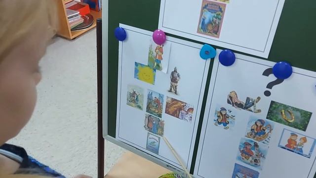 Городское методическое объеденение смотреть онлайн