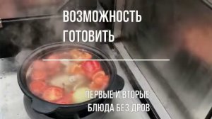 Кухня на прицепе. Смокер-гриль на прицепе. Полевая кухня. Smoker trailer. grill trailer