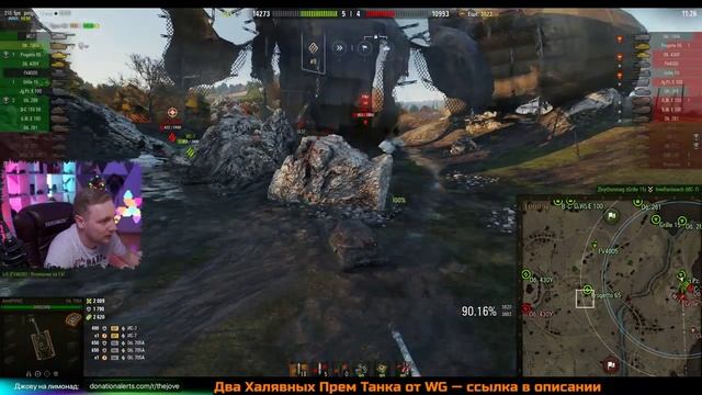 РУССКИЕ ТАНКИ — ЭТО СИЛА! ● Последние 3% на Объекте 705А ● Пот на Три Отметки смотреть онлайн