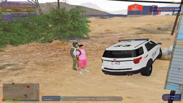 2024-10-07 19-48-37 смотреть онлайн