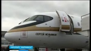 Sukhoi Superjet 100 (SSJ100) впервые в Мурманске | 27.08.2014