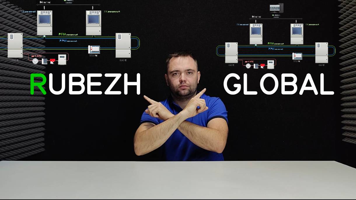 Российский производитель из Саратова создает пожарную защиту европейского уровня смотреть онлайн