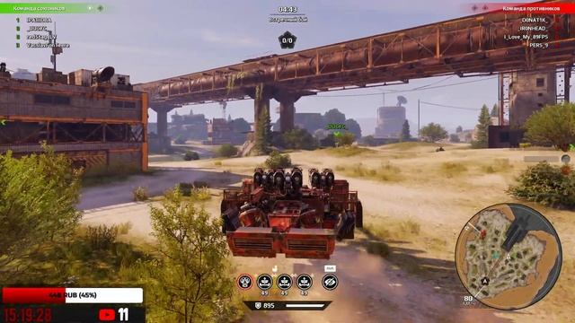 🐾🐺 Crossout / Кроссаут. Воскресная БОТОсовка / Клановые Бои. 19.09. 🐺🐾 смотреть онлайн