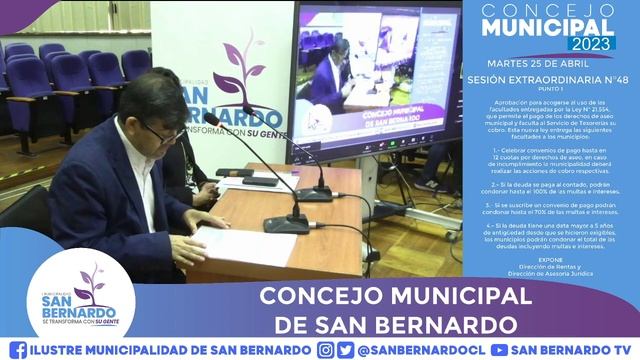 CONCEJO MUNICIPAL - Sesión Extraordinaria N° 48 смотреть онлайн