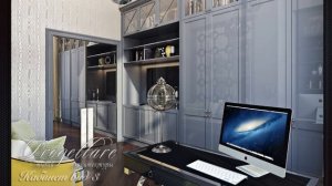 Дизайн кабинет, интерьер кабинета в Арт-Деко, интерьер кабинета в американском стиле