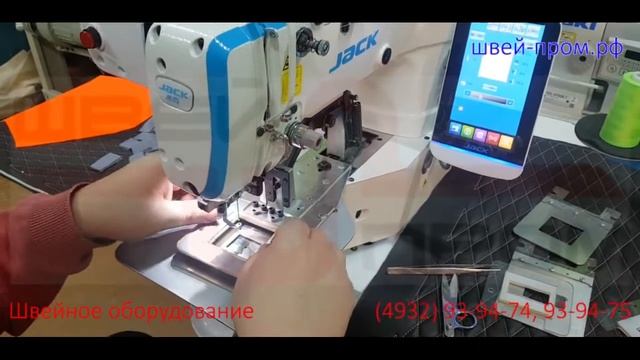 Немного о том, как можно использовать закрепочный швейный полуавтомат Jack JK 1906 смотреть онлайн