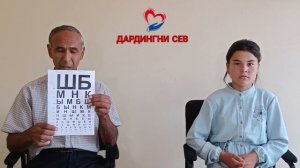 КУЗ НУРИНИ 10 КУНДА ТИКЛАШ +998998341261 KO'Z NURINI 10 KUNDA DAVOLASH