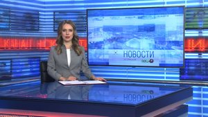 Новости Новосибирска на канале "НСК 49" // Эфир 07.10.24