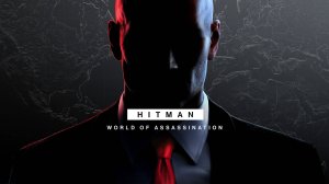 Лысый из Джон Уик Hitman World of Assassination